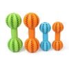 28998D590CB18143C4AB6B8FB6D7FEB9.jpeg Rubber Dog Tooth-Cleaning Toy